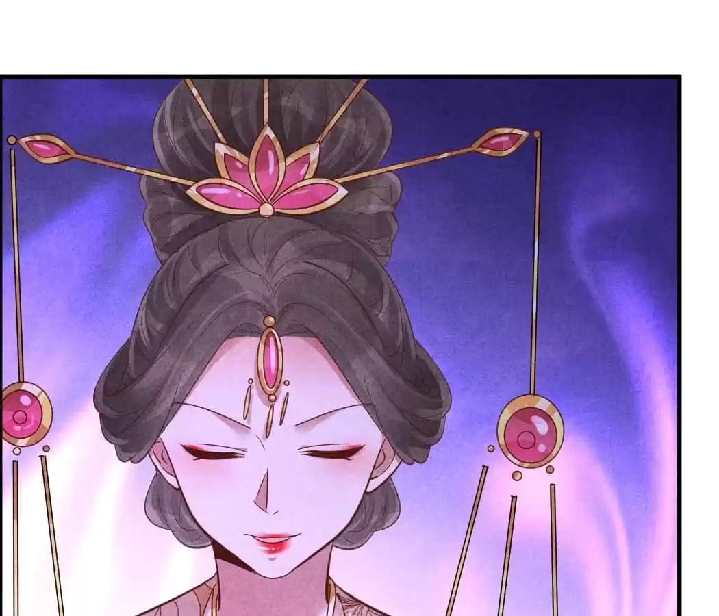 Read The Flirtatious Princess Consort chapter 167 image 46 on Lezhin