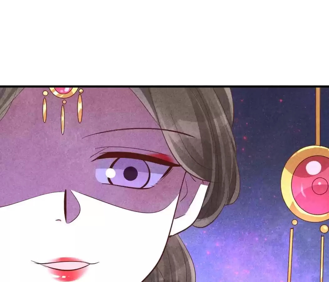 Read The Flirtatious Princess Consort chapter 167 image 48 on Lezhin