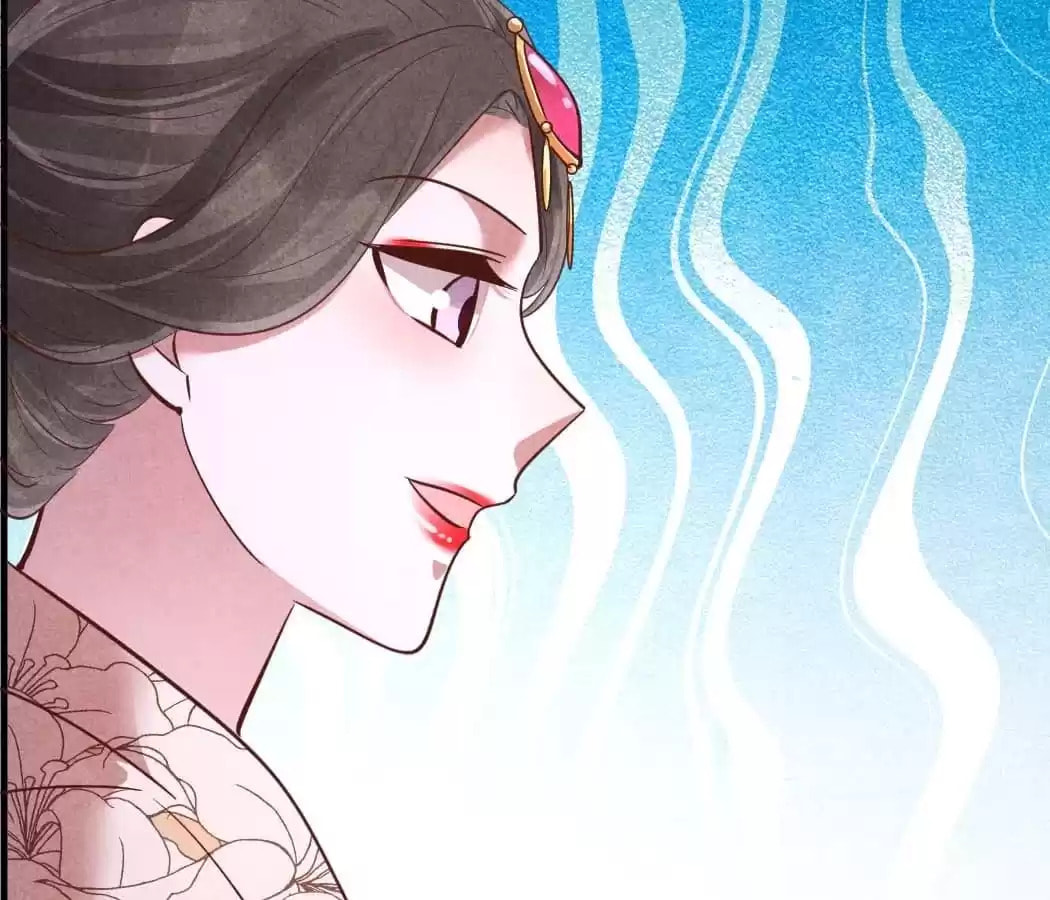 Read The Flirtatious Princess Consort chapter 167 image 52 on Lezhin