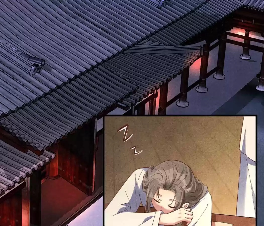 Read The Flirtatious Princess Consort chapter 167 image 56 on Lezhin