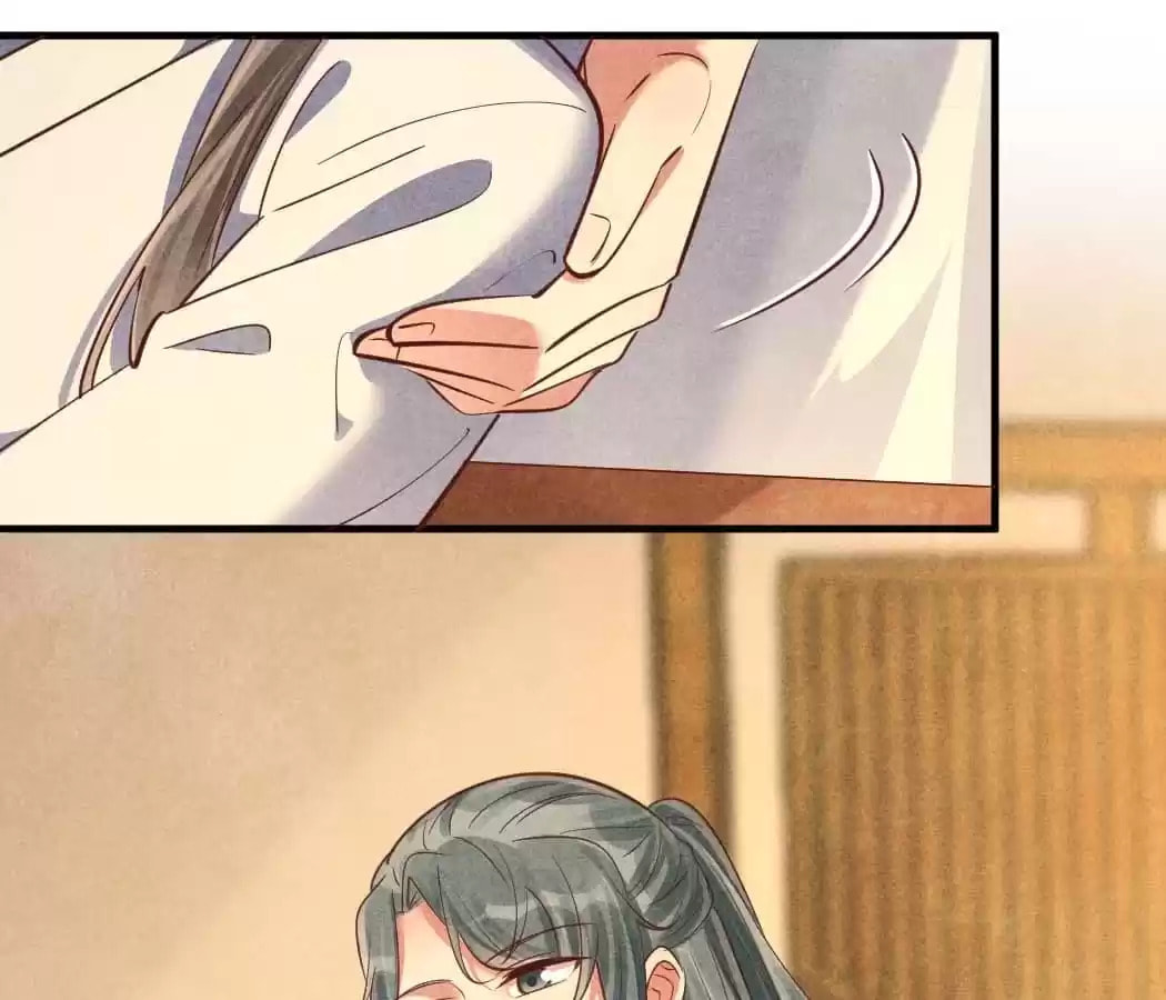 Read The Flirtatious Princess Consort chapter 167 image 60 on Lezhin