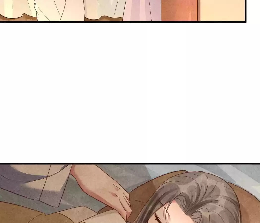 Read The Flirtatious Princess Consort chapter 167 image 64 on Lezhin