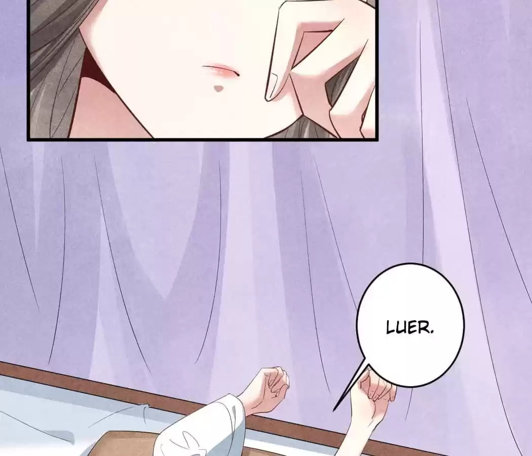 Read The Flirtatious Princess Consort chapter 168 image 2 on Lezhin