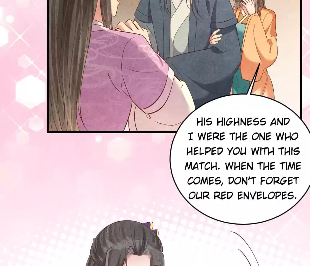 Read The Flirtatious Princess Consort chapter 169 image 3 on Lezhin
