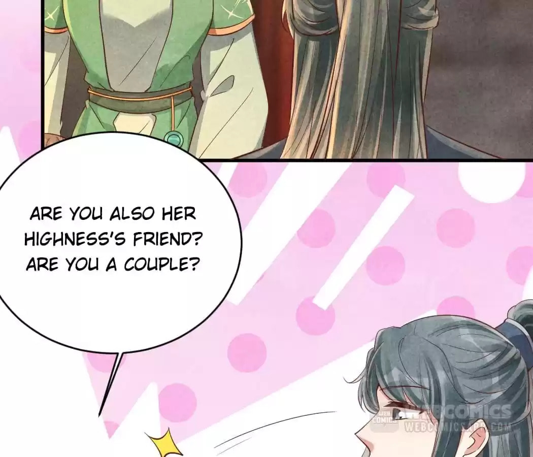 Read The Flirtatious Princess Consort chapter 169 image 32 on Lezhin