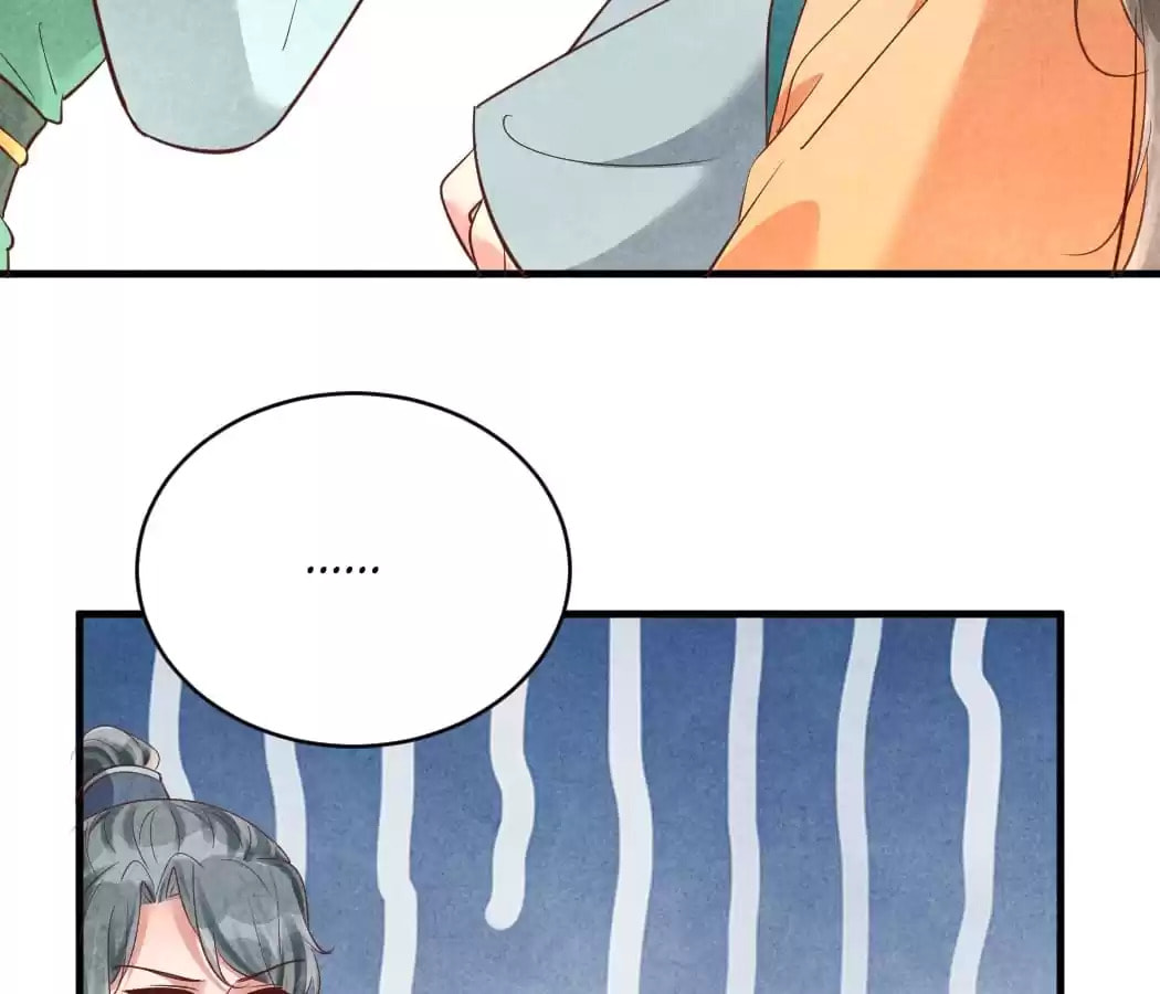 Read The Flirtatious Princess Consort chapter 169 image 34 on Lezhin