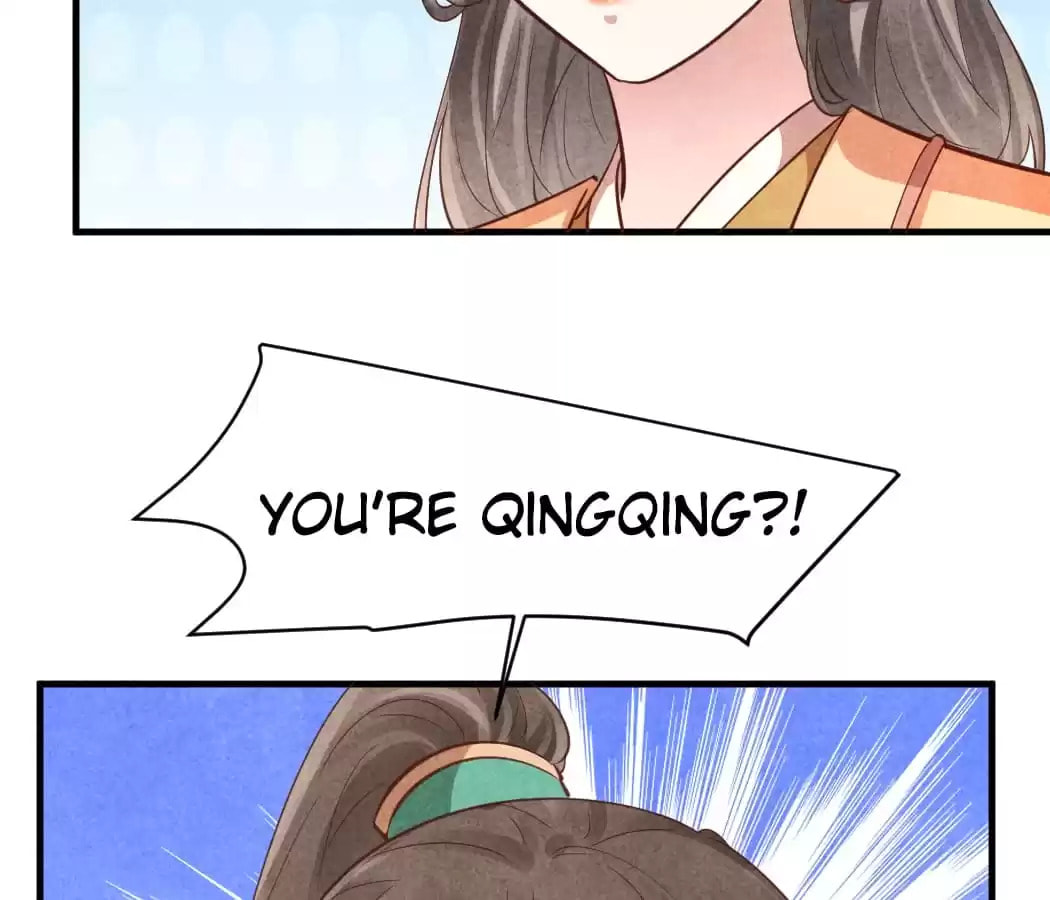 Read The Flirtatious Princess Consort chapter 169 image 37 on Lezhin