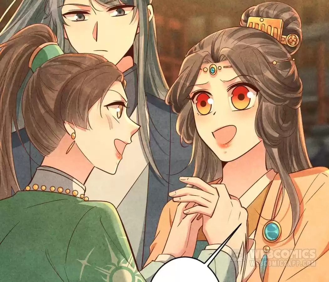 Read The Flirtatious Princess Consort chapter 169 image 40 on Lezhin
