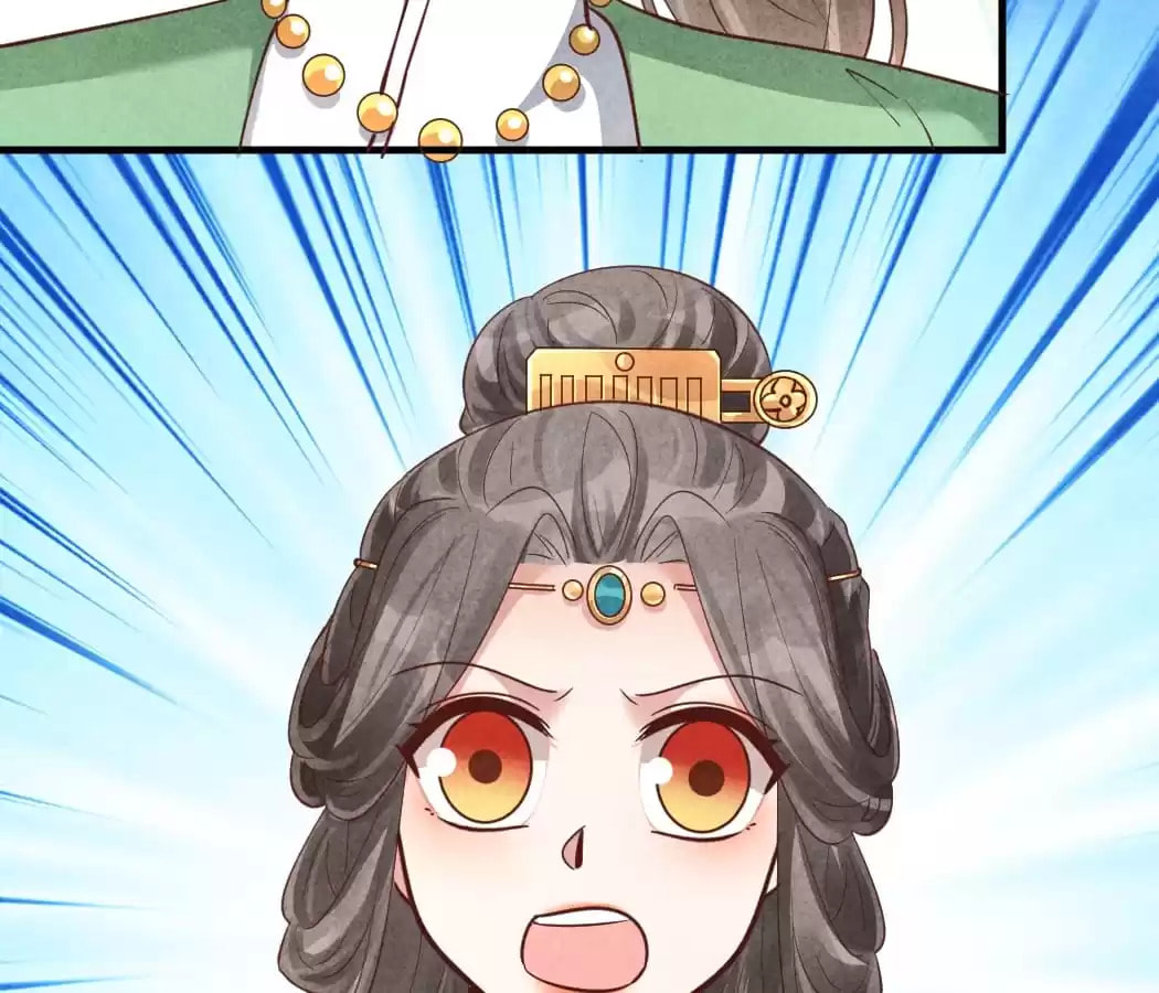 Read The Flirtatious Princess Consort chapter 169 image 43 on Lezhin