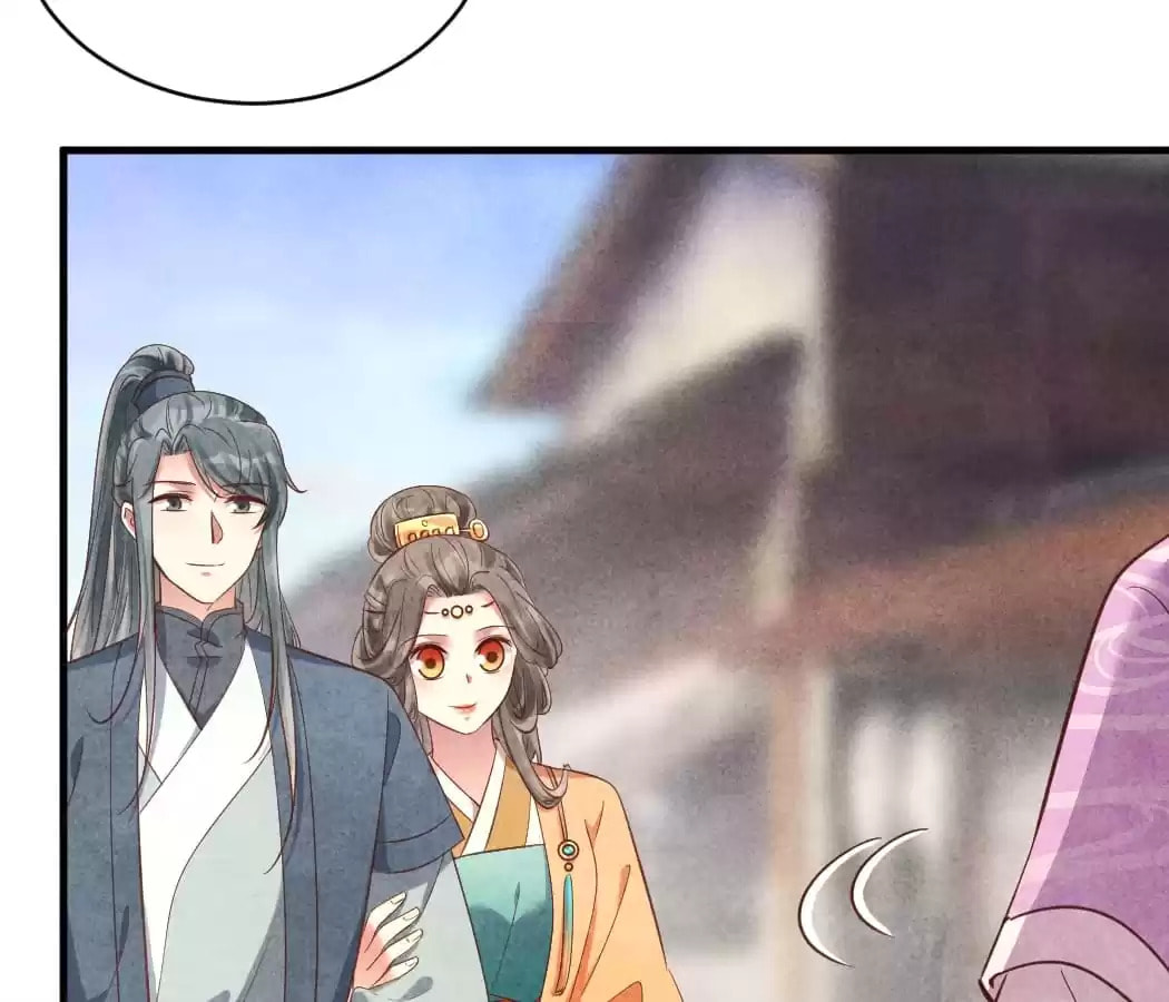 Read The Flirtatious Princess Consort chapter 169 image 5 on Lezhin