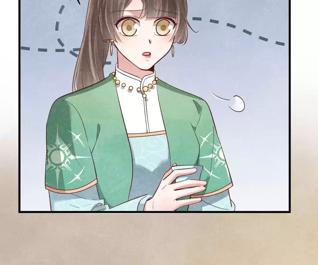 Read The Flirtatious Princess Consort chapter 169 image 57 on Lezhin