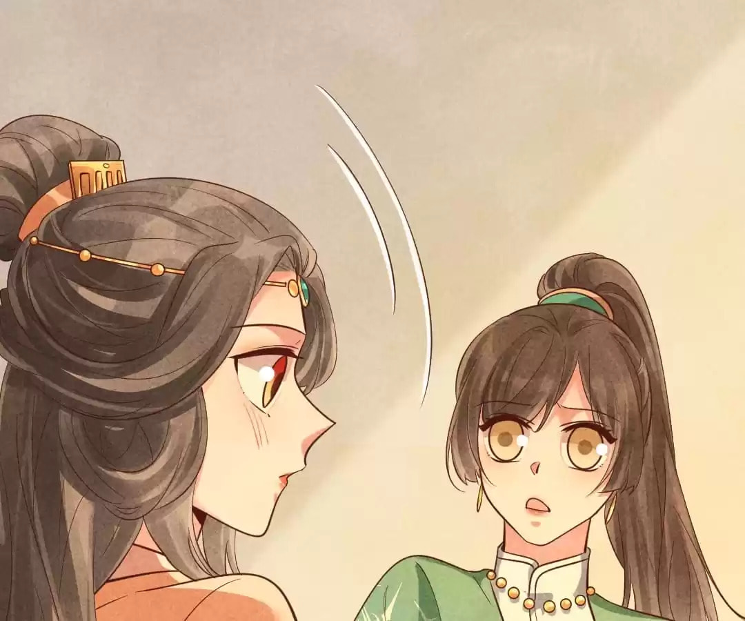 Read The Flirtatious Princess Consort chapter 169 image 58 on Lezhin