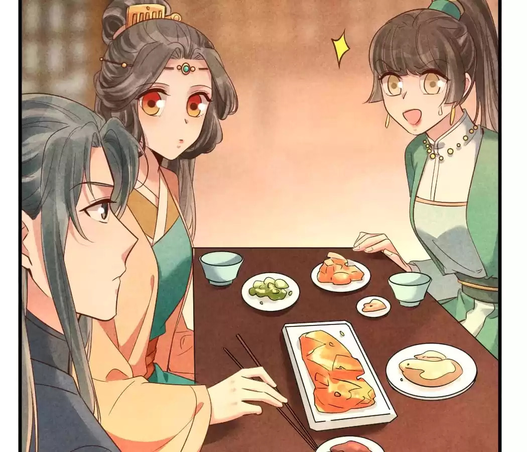 Read The Flirtatious Princess Consort chapter 170 image 19 on Lezhin