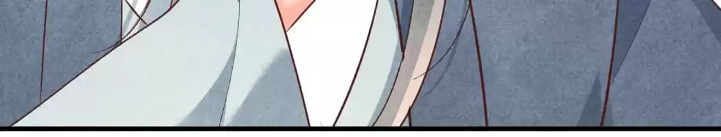 Read The Flirtatious Princess Consort chapter 170 image 22 on Lezhin
