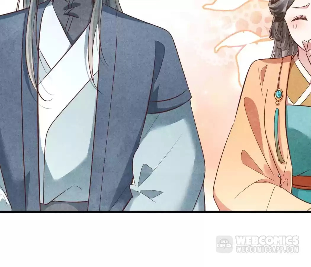 Read The Flirtatious Princess Consort chapter 170 image 24 on Lezhin