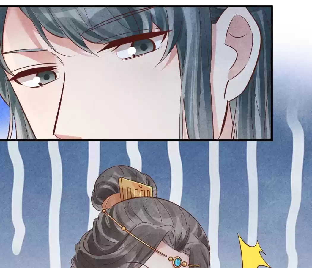 Read The Flirtatious Princess Consort chapter 170 image 25 on Lezhin