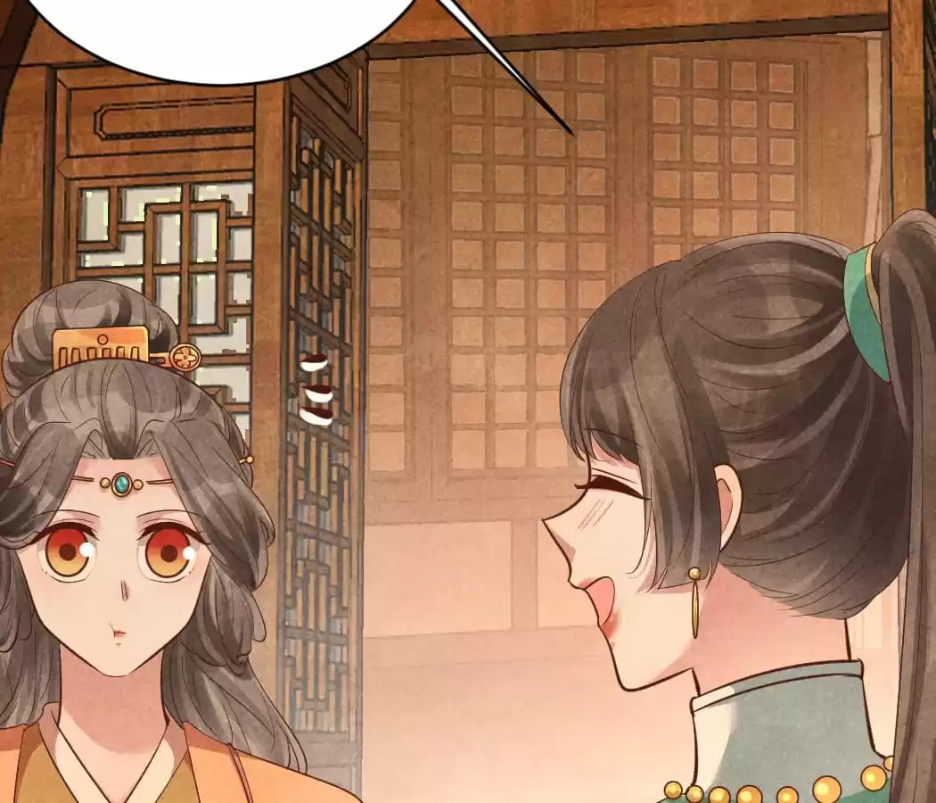 Read The Flirtatious Princess Consort chapter 170 image 3 on Lezhin