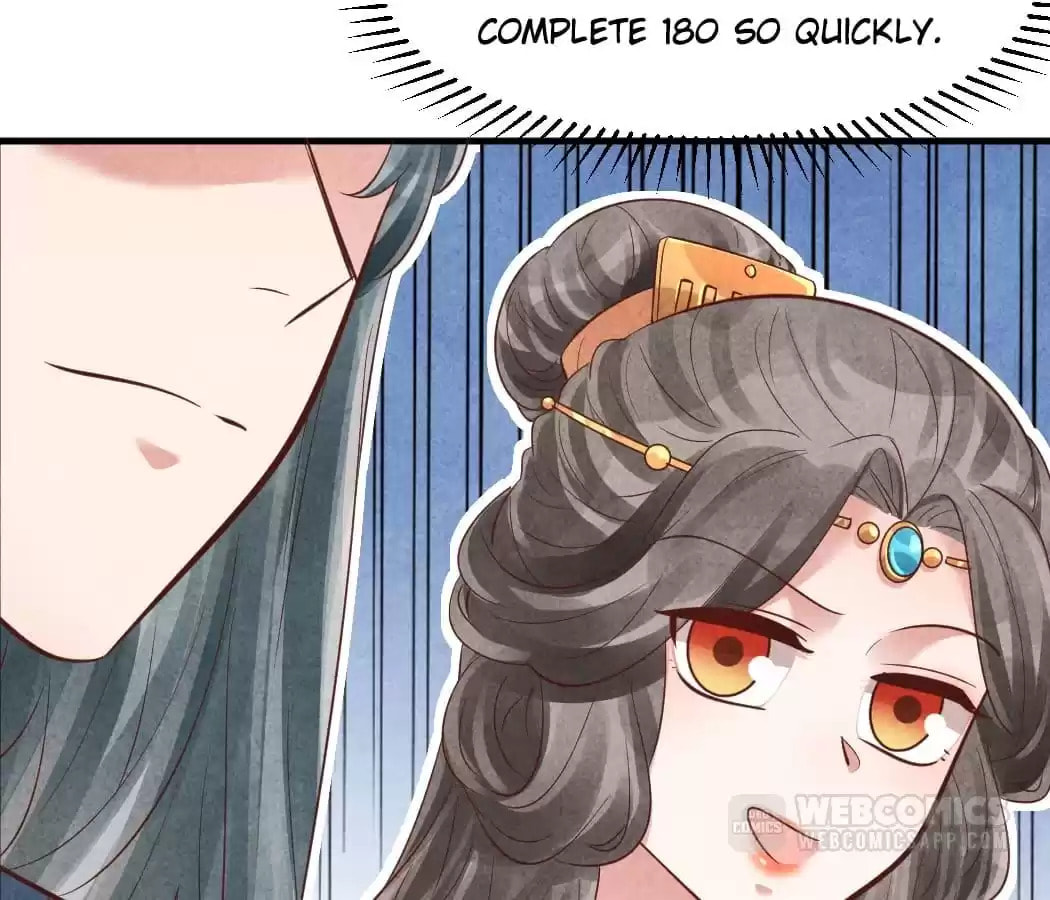 Read The Flirtatious Princess Consort chapter 170 image 32 on Lezhin