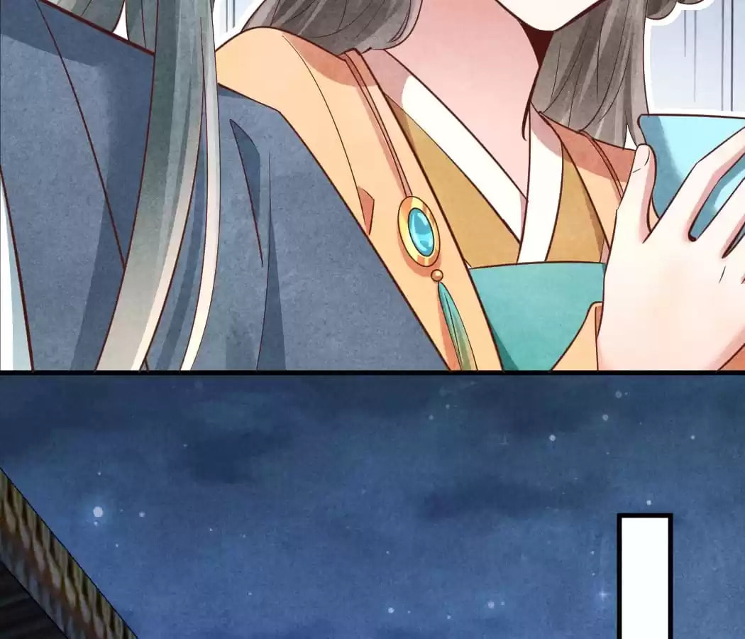 Read The Flirtatious Princess Consort chapter 170 image 33 on Lezhin