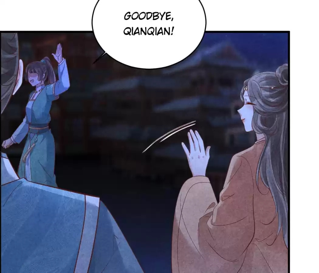 Read The Flirtatious Princess Consort chapter 170 image 37 on Lezhin