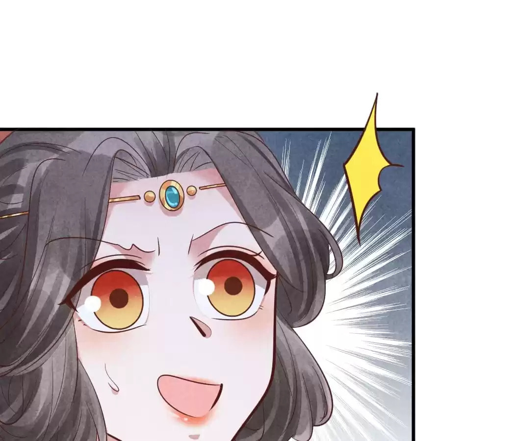 Read The Flirtatious Princess Consort chapter 170 image 43 on Lezhin