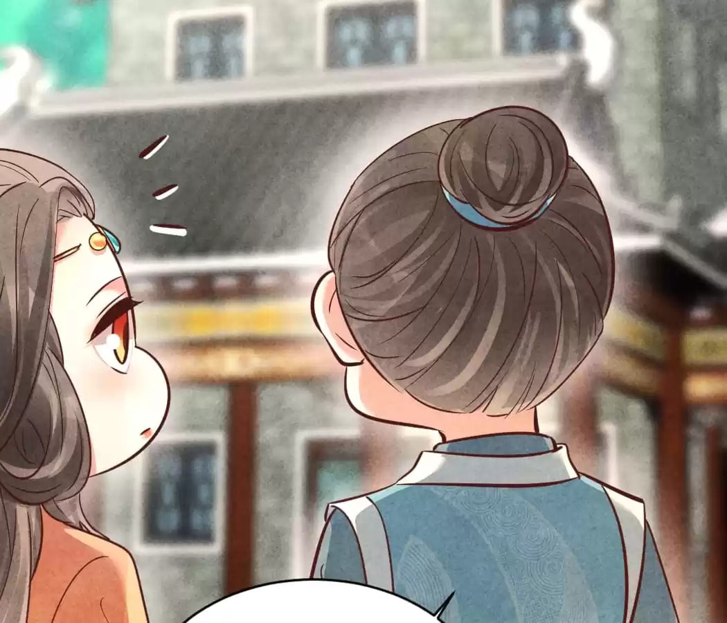 Read The Flirtatious Princess Consort chapter 170 image 57 on Lezhin