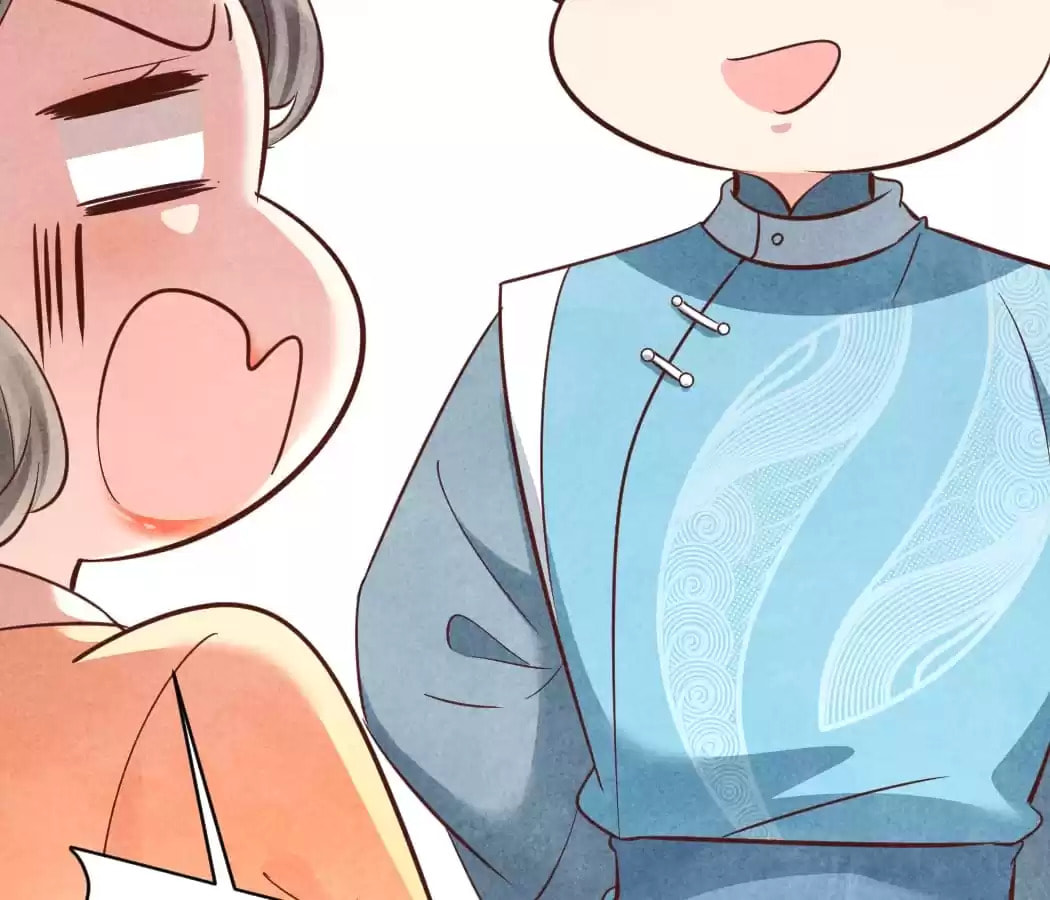 Read The Flirtatious Princess Consort chapter 170 image 62 on Lezhin
