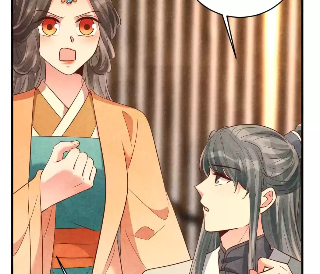 Read The Flirtatious Princess Consort chapter 171 image 21 on Lezhin