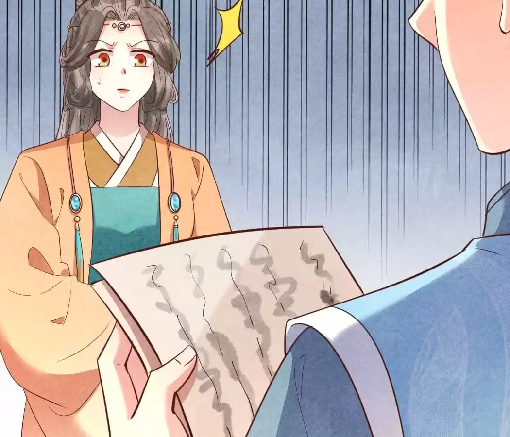Read The Flirtatious Princess Consort chapter 171 image 35 on Lezhin