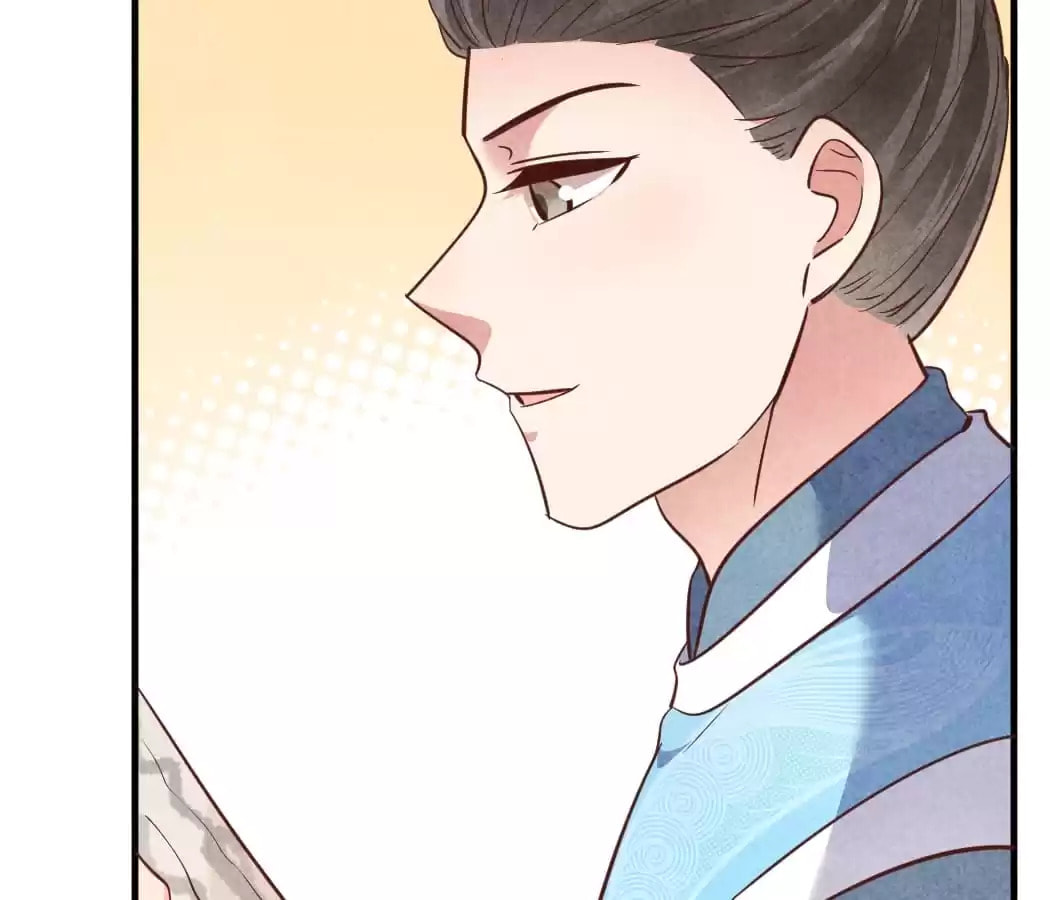 Read The Flirtatious Princess Consort chapter 171 image 37 on Lezhin