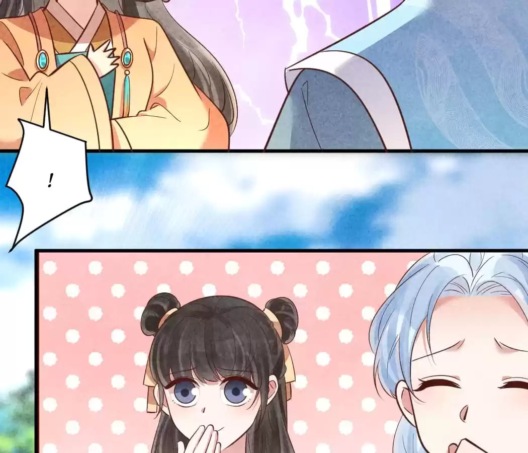 Read The Flirtatious Princess Consort chapter 171 image 43 on Lezhin