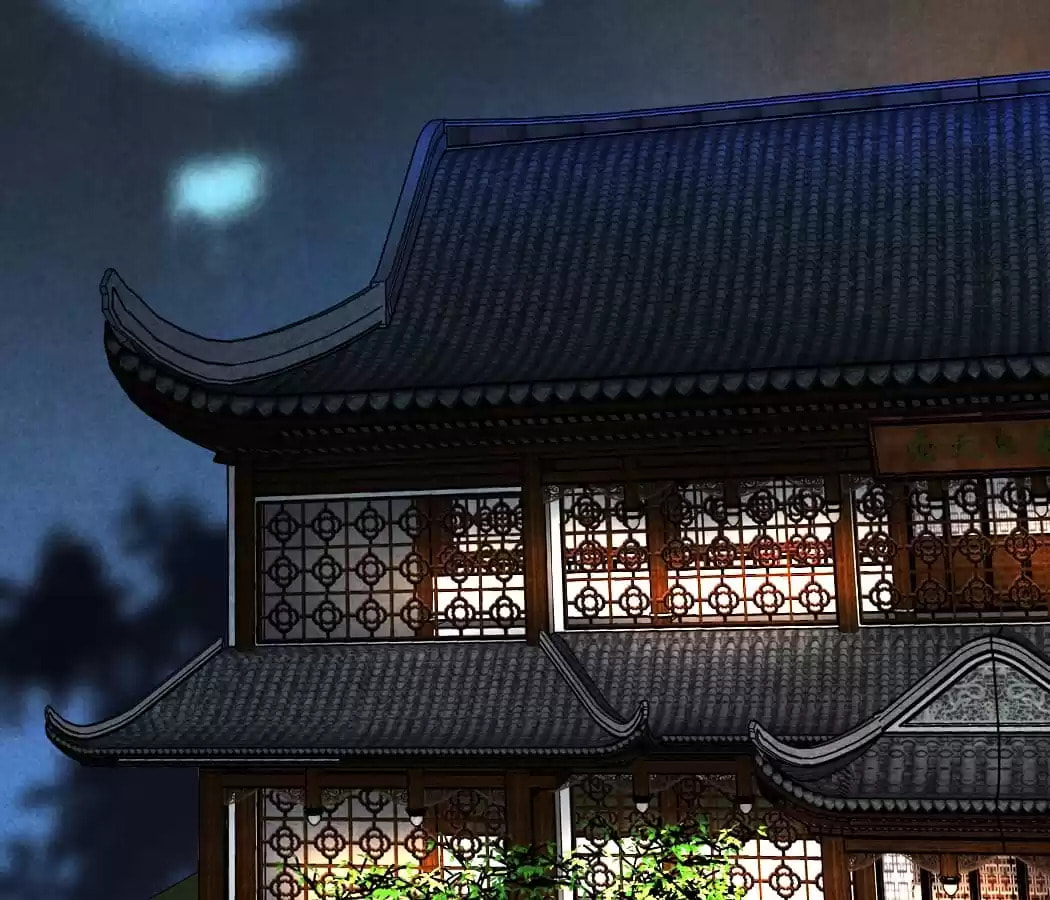 Read The Flirtatious Princess Consort chapter 171 image 6 on Lezhin