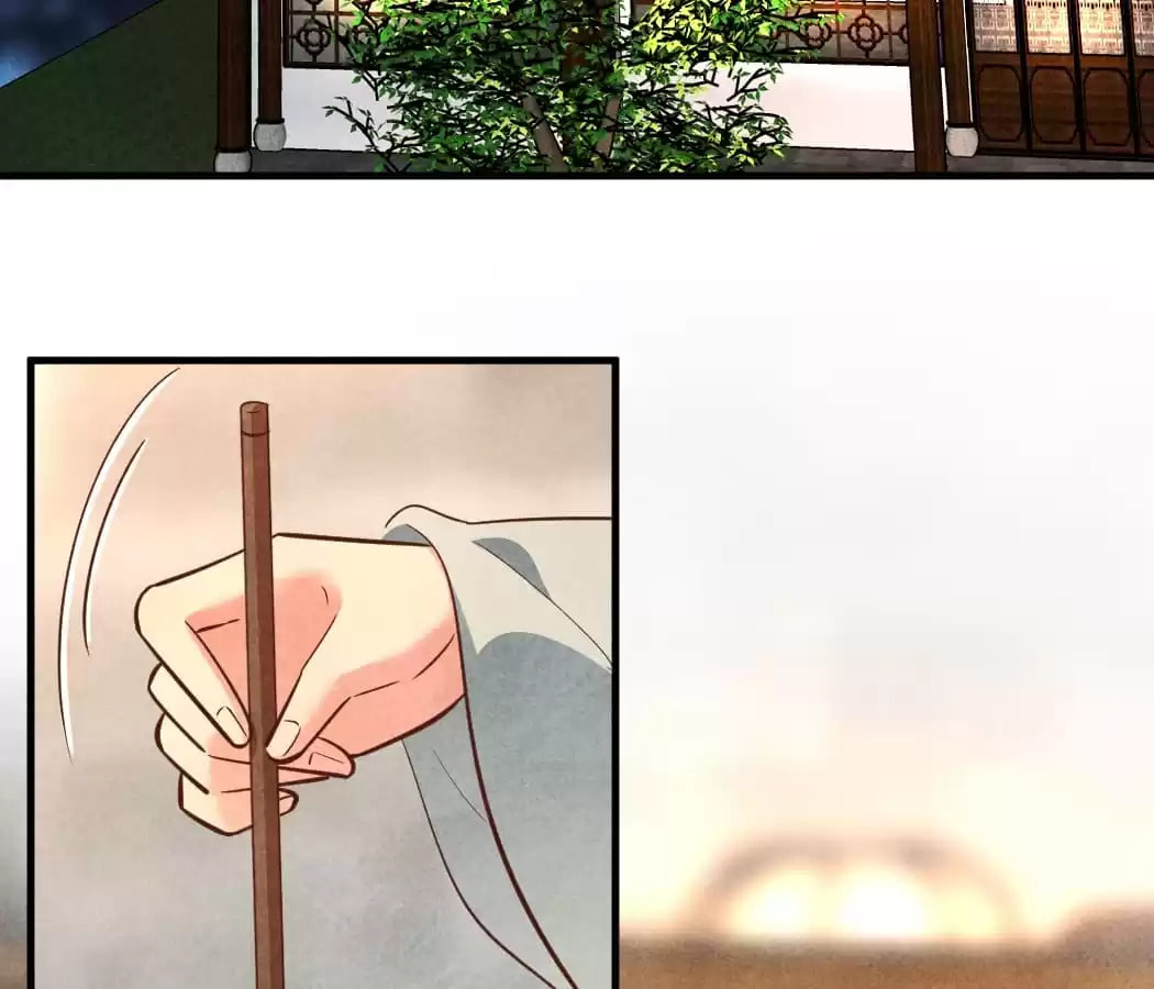 Read The Flirtatious Princess Consort chapter 171 image 7 on Lezhin