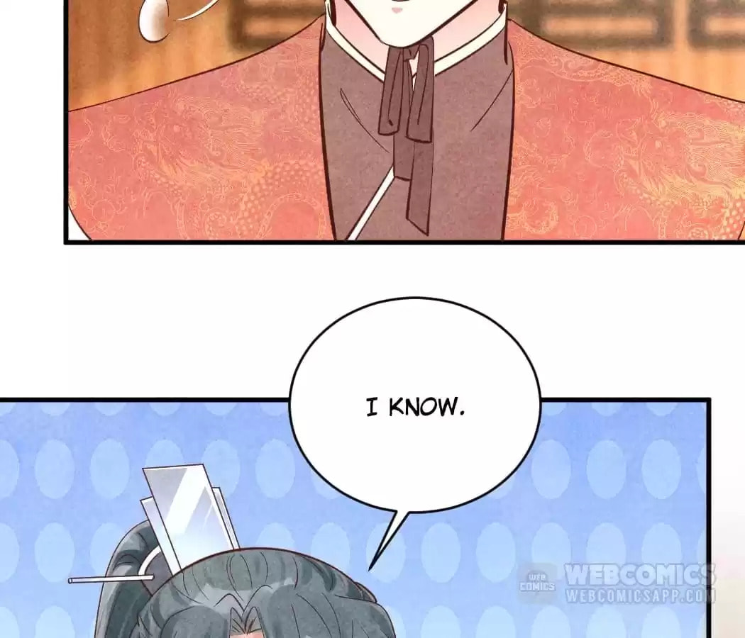 Read The Flirtatious Princess Consort chapter 172 image 17 on Lezhin