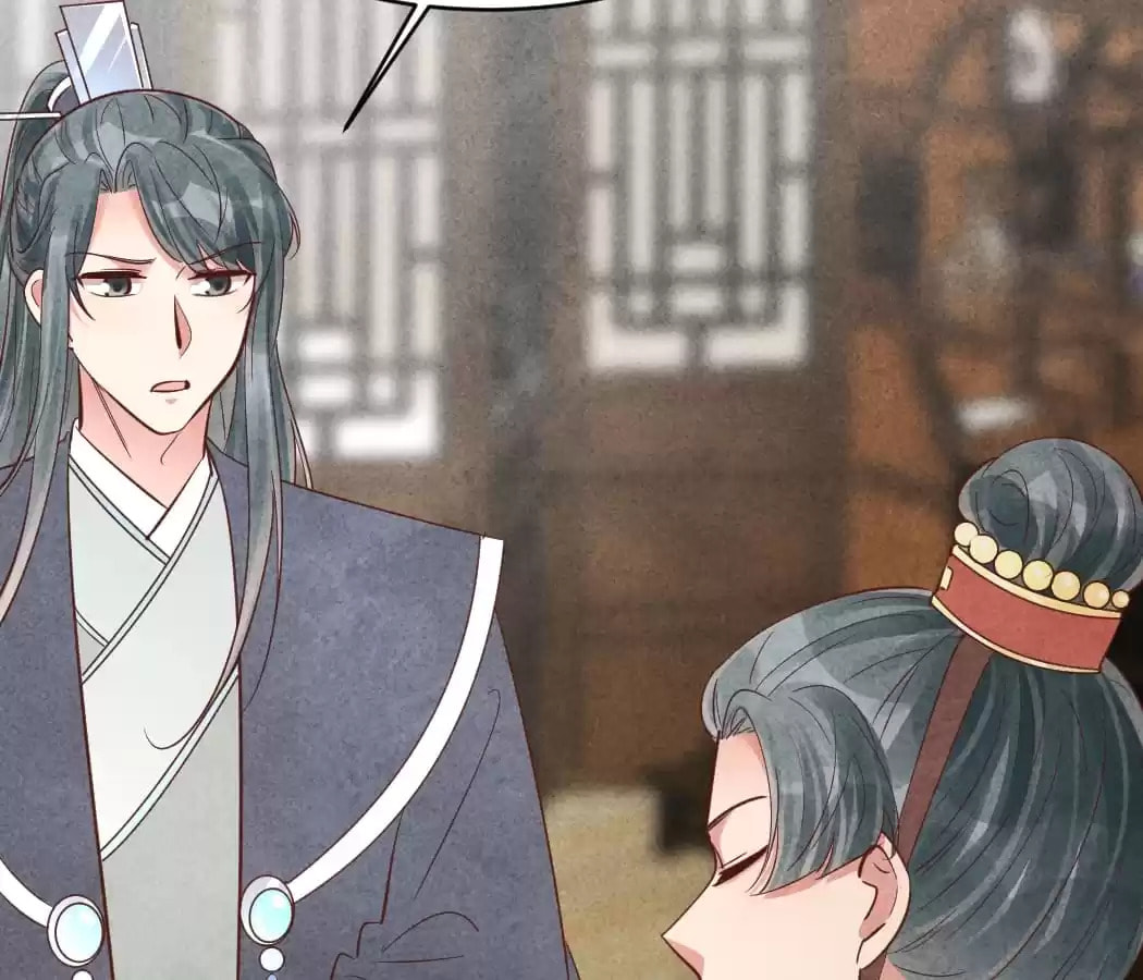 Read The Flirtatious Princess Consort chapter 172 image 19 on Lezhin