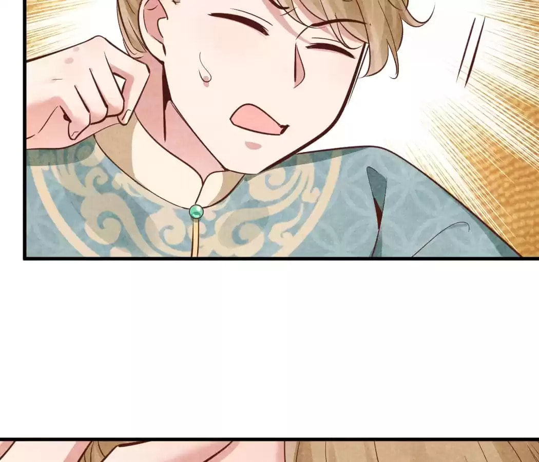Read The Flirtatious Princess Consort chapter 172 image 34 on Lezhin