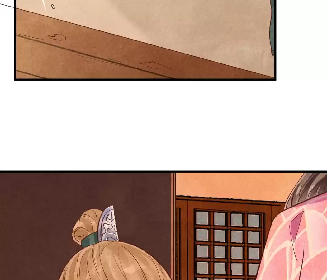 Read The Flirtatious Princess Consort chapter 172 image 42 on Lezhin