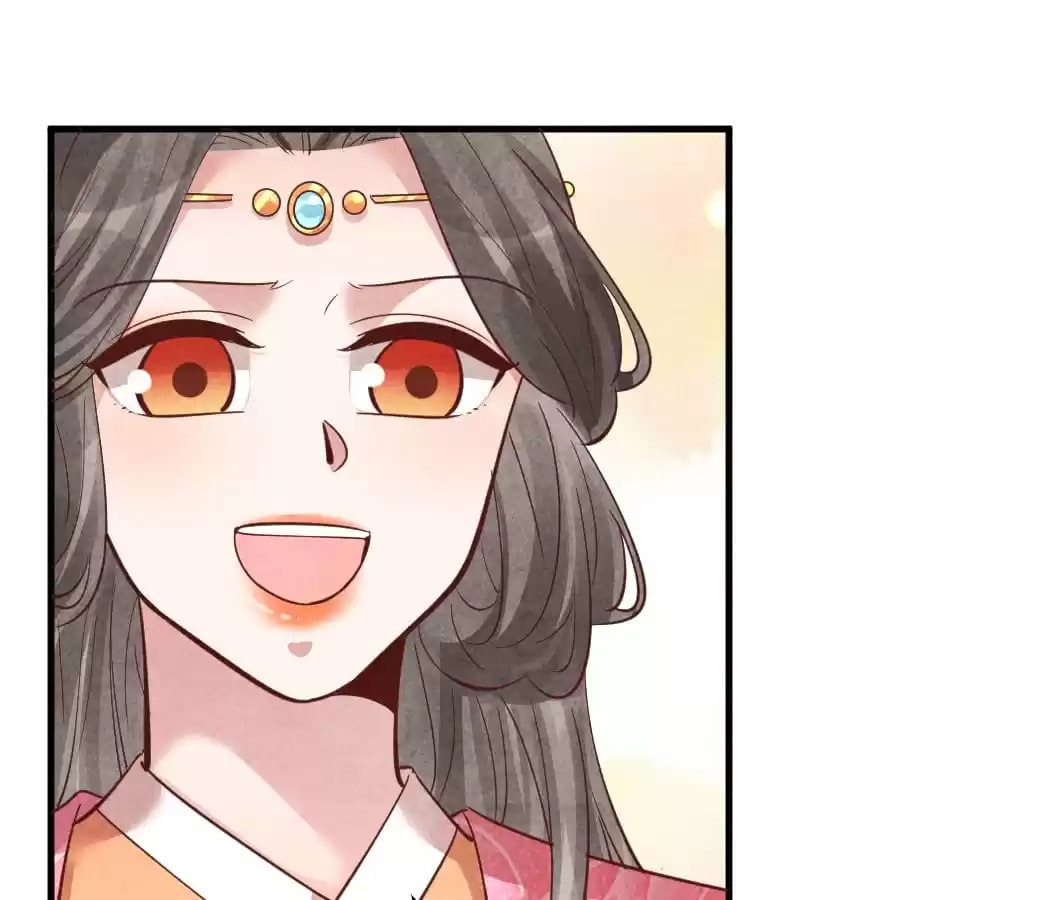Read The Flirtatious Princess Consort chapter 172 image 60 on Lezhin
