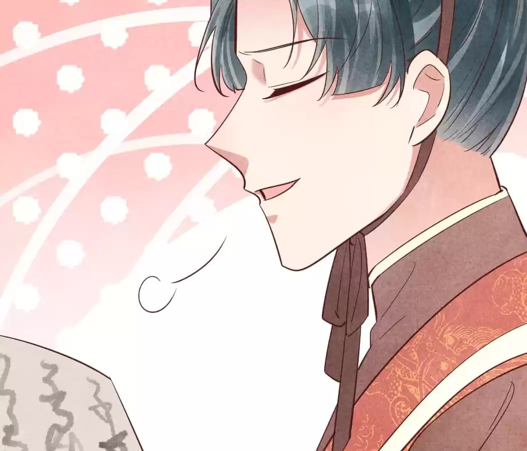 Read The Flirtatious Princess Consort chapter 172 image 7 on Lezhin