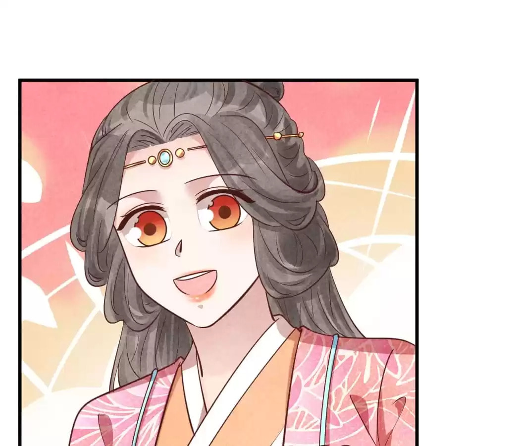 Read The Flirtatious Princess Consort chapter 172 image 70 on Lezhin