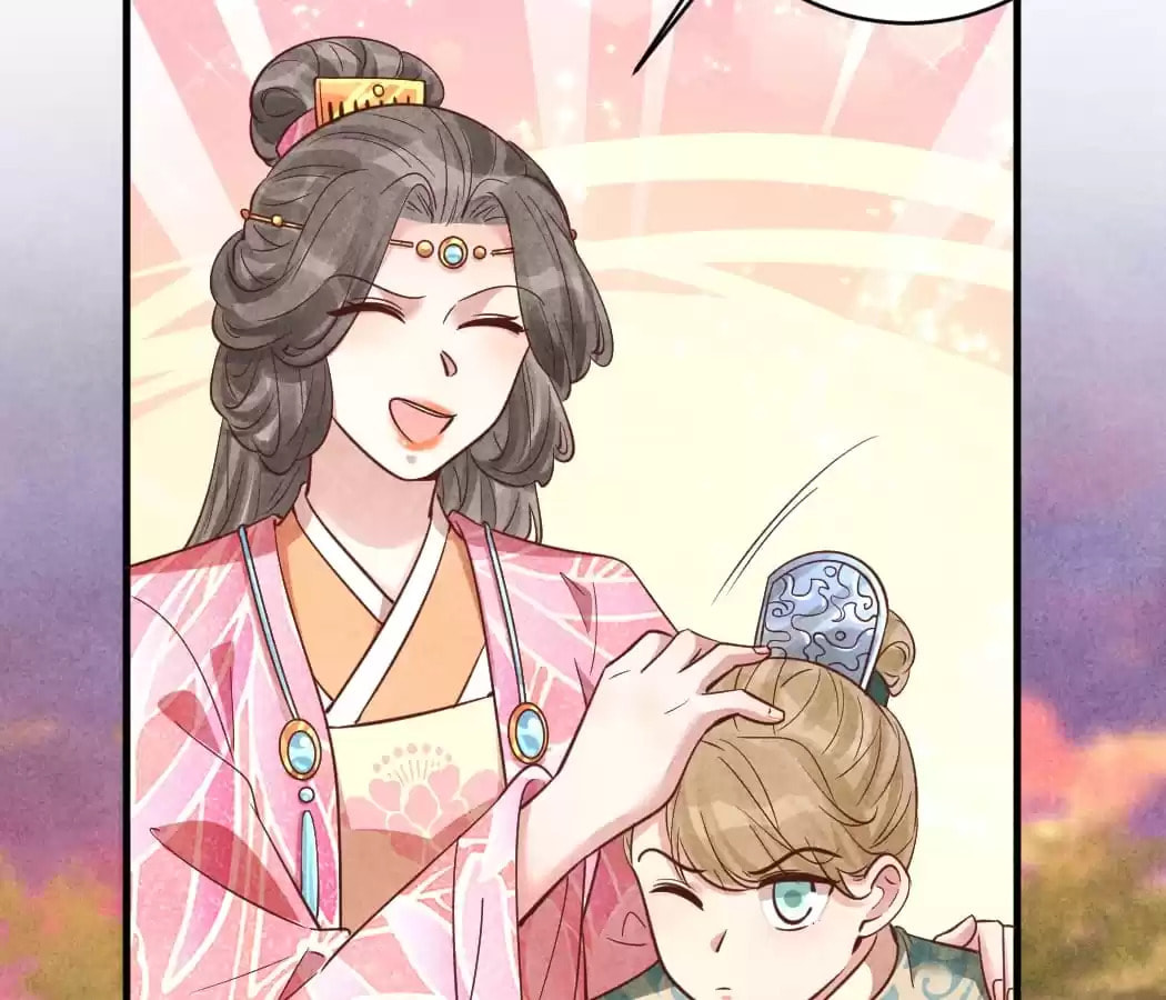Read The Flirtatious Princess Consort chapter 172 image 75 on Lezhin