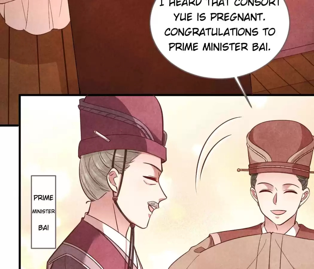 Read The Flirtatious Princess Consort chapter 173 image 3 on Lezhin