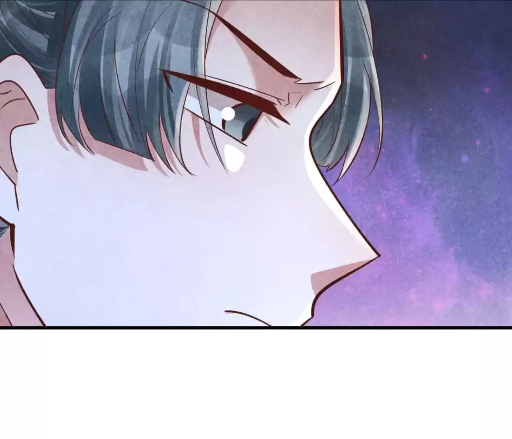 Read The Flirtatious Princess Consort chapter 173 image 33 on Lezhin