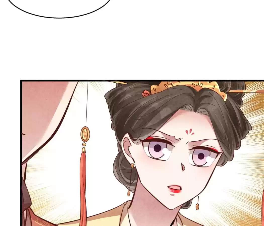 Read The Flirtatious Princess Consort chapter 173 image 36 on Lezhin