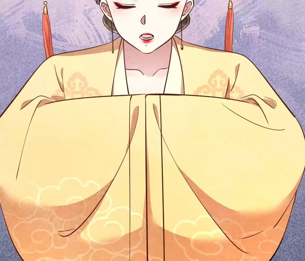 Read The Flirtatious Princess Consort chapter 173 image 45 on Lezhin