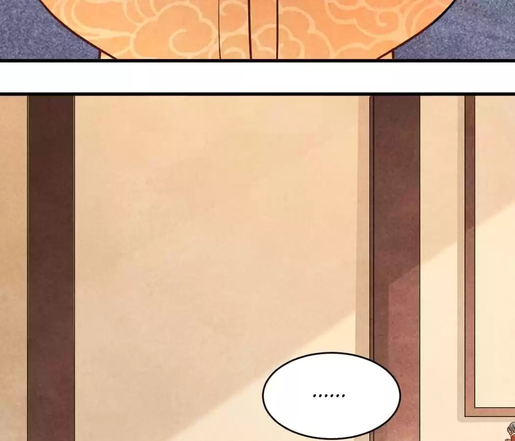 Read The Flirtatious Princess Consort chapter 173 image 46 on Lezhin