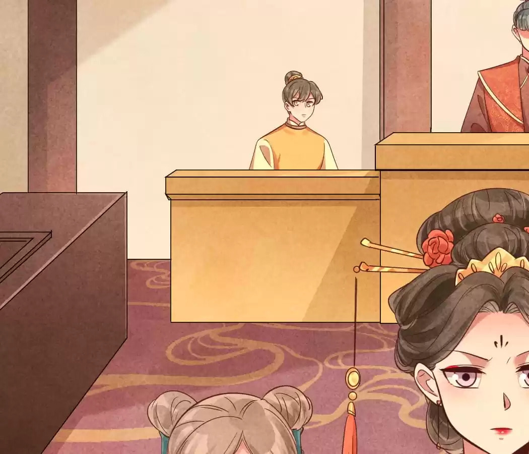 Read The Flirtatious Princess Consort chapter 173 image 47 on Lezhin