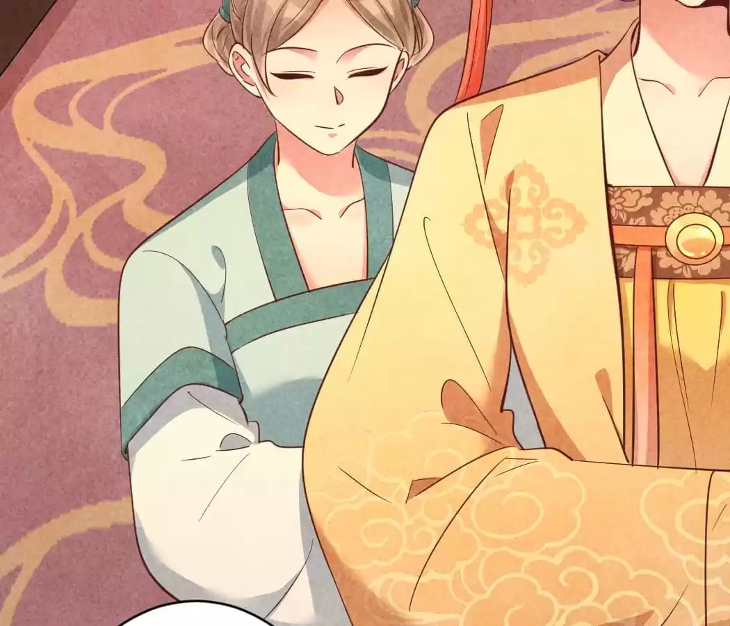 Read The Flirtatious Princess Consort chapter 173 image 48 on Lezhin