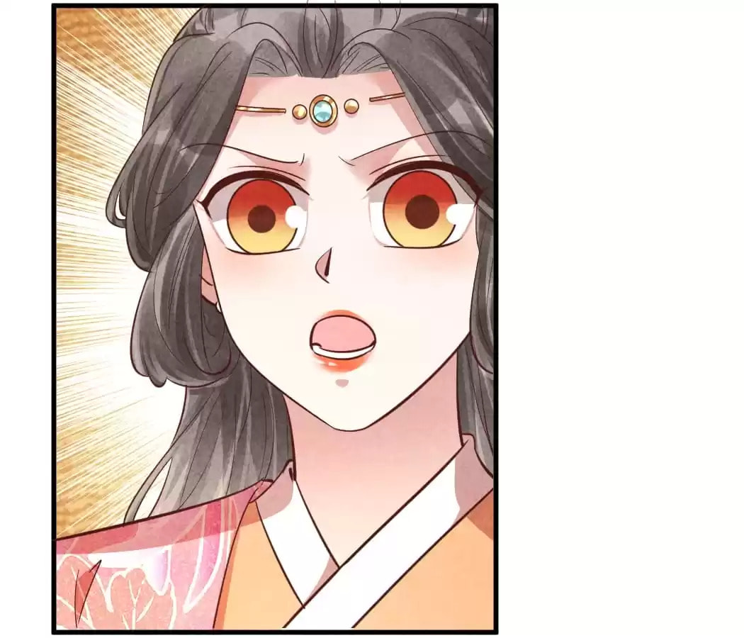 Read The Flirtatious Princess Consort chapter 174 image 14 on Lezhin