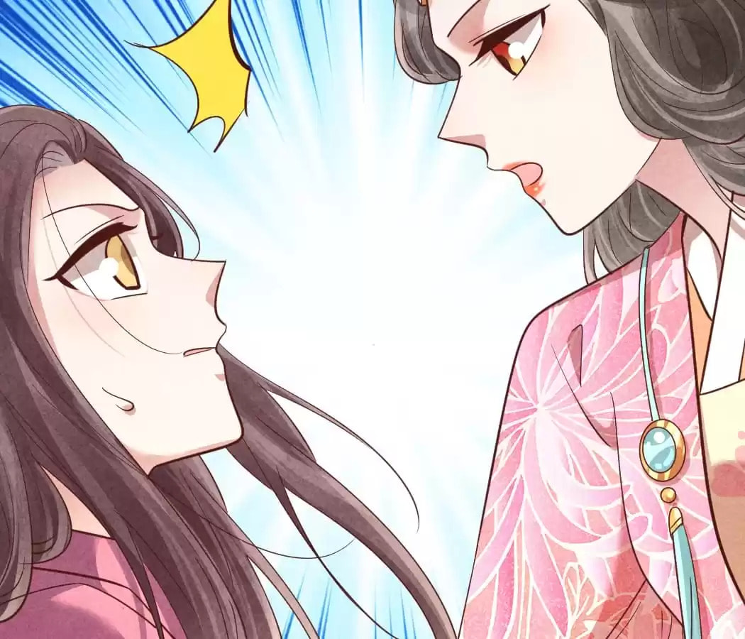 Read The Flirtatious Princess Consort chapter 174 image 18 on Lezhin